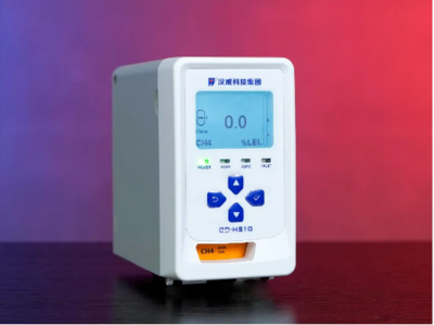漢威科技新品發布 新一代氣體檢測儀，為半導體產業電子氣體安全護航