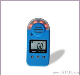 一級(jí)代理 澳洲儀器em 20ii ex可燃?xì)怏w檢測(cè)儀